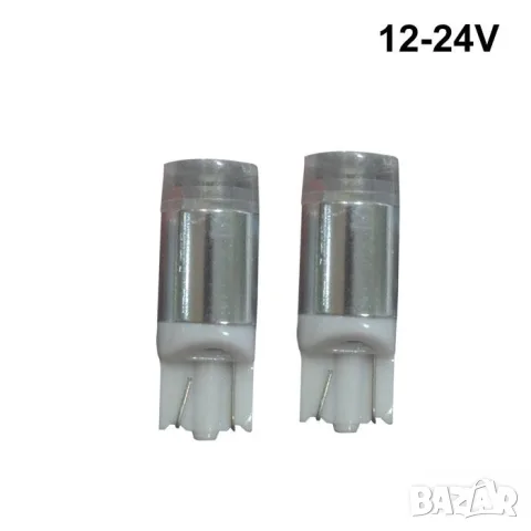 LED крушки T10 12-24V 2 броя