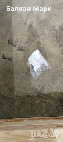 Дървен пясъчник BAUHAUS – НОВ,150х150см, снимка 6 - Други - 52735669