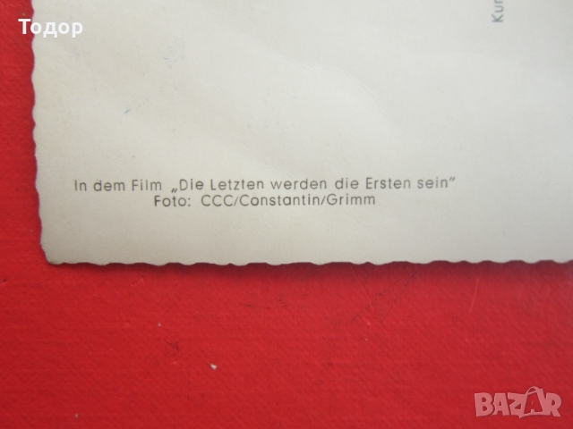 Стара картичка снимка актьор артист кино, снимка 5 - Колекции - 36070625