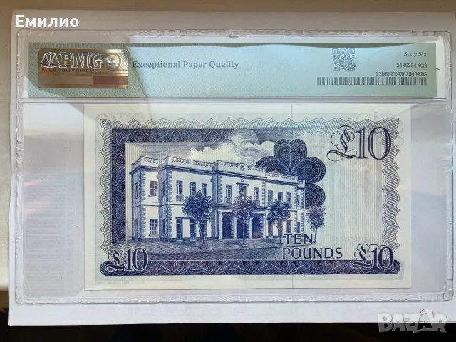 GIBRALTAR. £ 10 POUNDS 1988 PMG 66, снимка 2 - Нумизматика и бонистика - 56127878