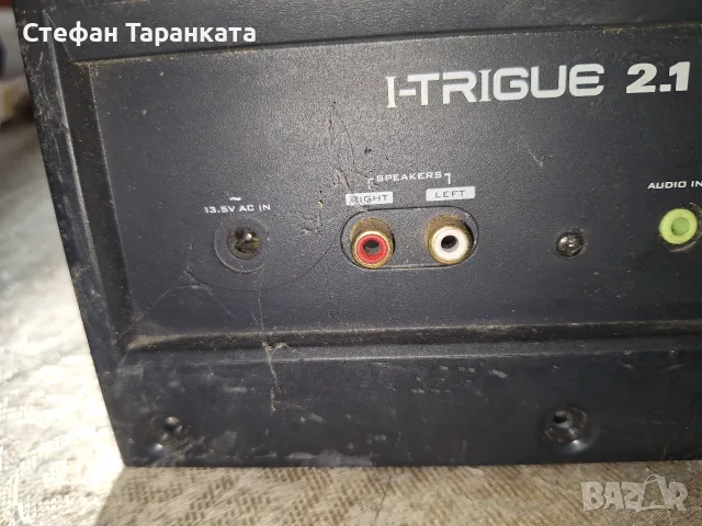Платка сваляна от активен суббуфер , снимка 3 - Части и Платки - 56272225