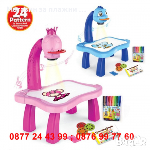 Код 3290 - Детски масичка дъска с крачета и проектор за рисуване, снимка 12 - Образователни игри - 36430468