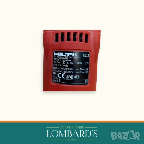 Перфоратор HILTI  TE 2, N: 34818, снимка 3 - Други инструменти - 53463821