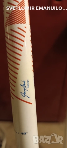 Щеки за ски 125см, снимка 2 - Зимни спортове - 53862939