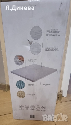 Ортопедичен топ матрак Wende Topper, снимка 2 - Матраци - 52847309