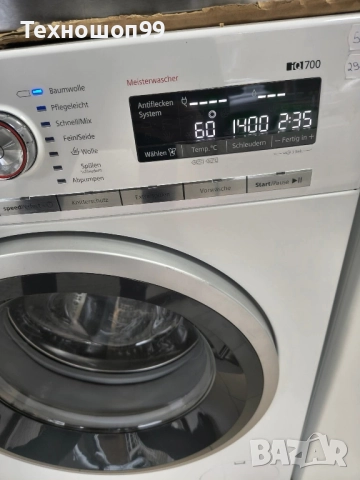 Пералня Siemens IQ700, снимка 2 - Перални - 52295229