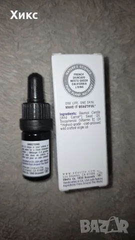 Odacité CaR Wild Carrot Vital Glow Facial Serum Concentrate (5ml) , снимка 5 - Козметика за лице - 56219100