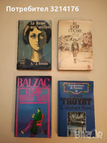 Cesar Birotteau - Balzac