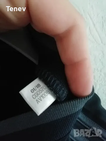 Real Madrid Modric Adidas оригинална тениска фланелка Реал Мадрид Модрич 2018/2019, снимка 7 - Тениски - 49884921