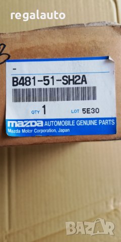 B48151SH2A,капак ляв фар MAZDA 323 F, снимка 3 - Части - 40337859