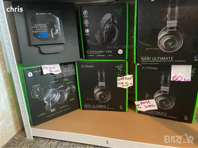 Качествени геймърски слушалки за продажба от магазин Quality Gaming Headsets for sale  ex display 