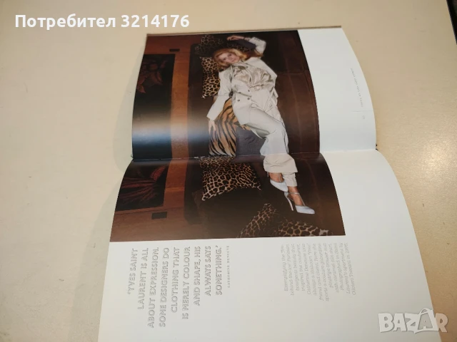 Vogue on: Yves Saint Laurent (Vogue on Designers) - Natasha Fraser-Cavassoni (2015, Hardcover) , снимка 3 - Езотерика - 47366093