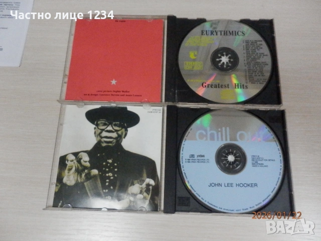 Dire Straits - Eurythmics - Smokie - John Lee Hooker, снимка 4 - CD дискове - 42608236