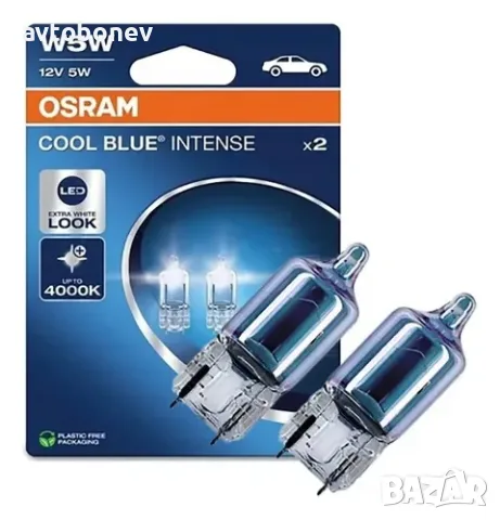 Автомобилни крушки OSRAM COOL BLUE INTENSE T10(W5W)комплект/2 бр./
