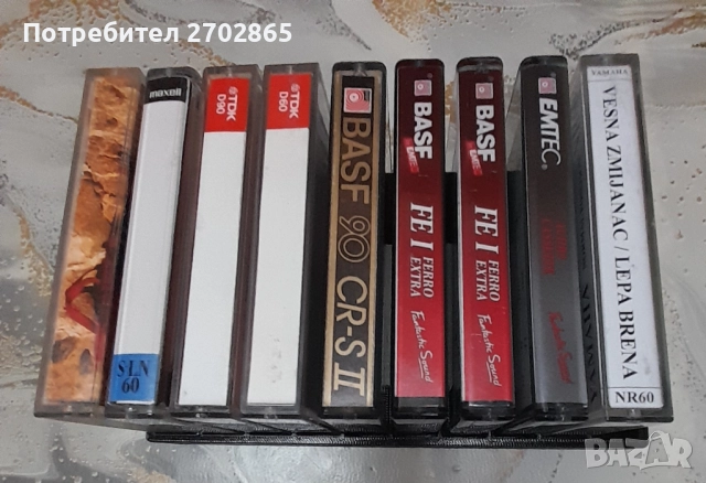Маркови аудио касети , снимка 2 - Аудио касети - 52691377