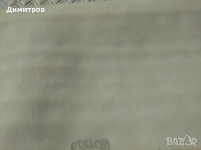 Дунапрен с подложка, снимка 2 - Други - 49516102