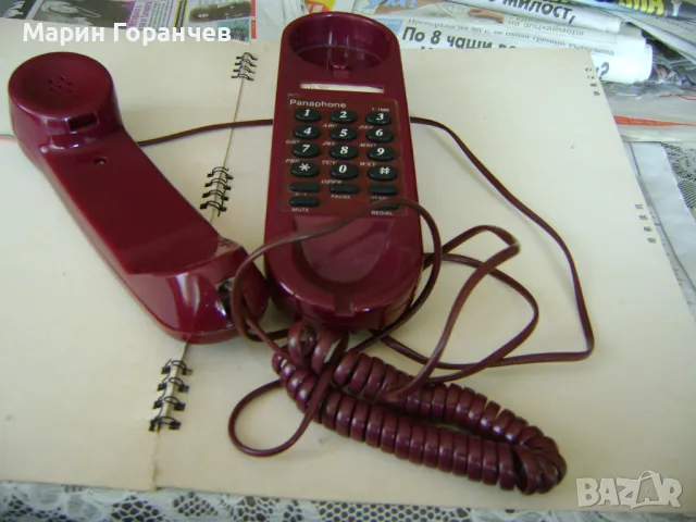Стационарен телефон-"Panaphone"