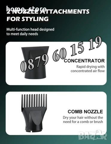 Професионален сешоар VGR V-433, 2200W, снимка 6 - Сешоари - 50491360