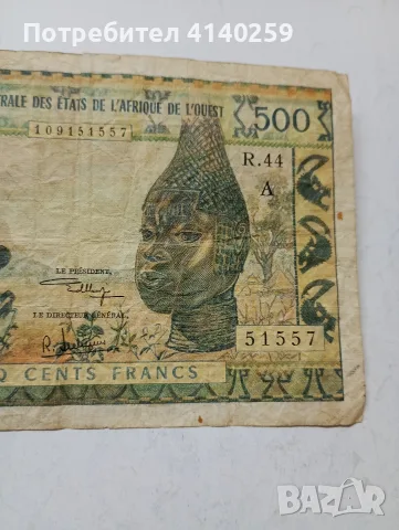 ЗАПАДНИ  АФРИКАНСКИ ЩАТИ 500 ФРАНКА 1959 Г , снимка 3 - Нумизматика и бонистика - 55881704