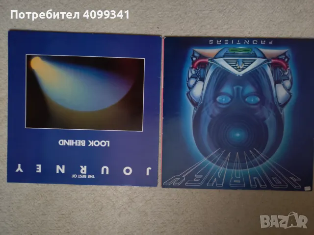 Грамофонни плочи Journey, снимка 3 - Грамофонни плочи - 48718910