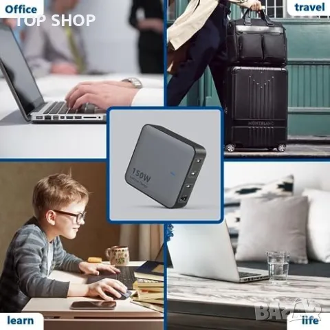 Ново Мощно 150W USB-C Зарядно за лаптоп MacBook HP Lenovo, снимка 3 - Друга електроника - 49657606