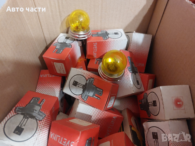 крушки за фар лада жигула и за ретро руски коли , снимка 9 - Части - 44623342