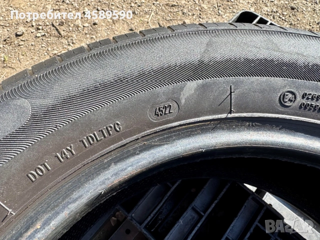 2бр. Бусови летни гуми 16цола 205/65/16C за бус/камион., снимка 9 - Гуми и джанти - 52438424