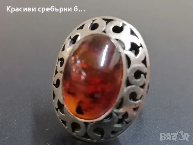 Стар, масивен, сребърен пръстен с кехлибар., снимка 6 - Пръстени - 55658151