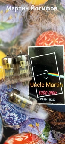 Радиолампи ecc83 rft, снимка 3 - Ресийвъри, усилватели, смесителни пултове - 50486134