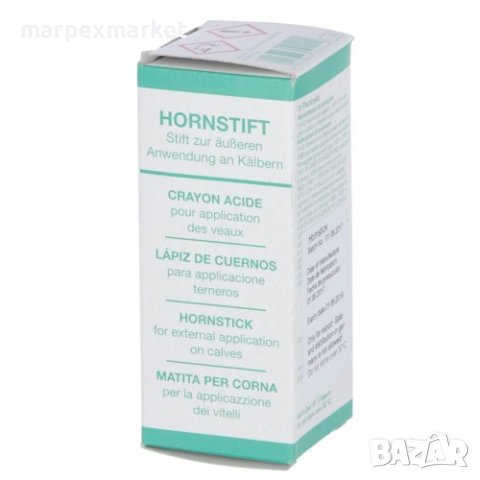 Щифт за обезроговяване, снимка 3 - Крави - 44473764