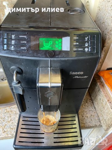 Кафемашина Saeco Minuto , снимка 7 - Кафемашини - 34568370