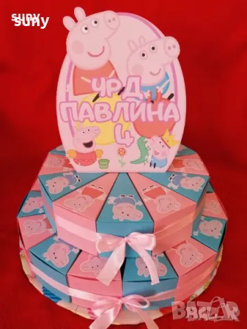 Картонена торта Пепа пиг
