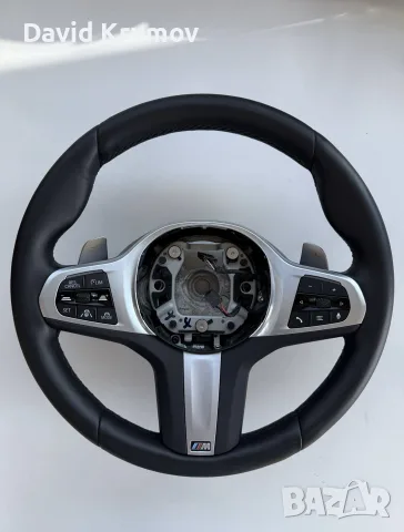 Волан за BMW G01/G05/G20/G30