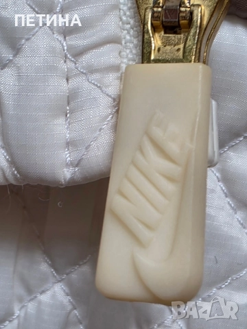 Nike , снимка 2 - Елеци - 51878289