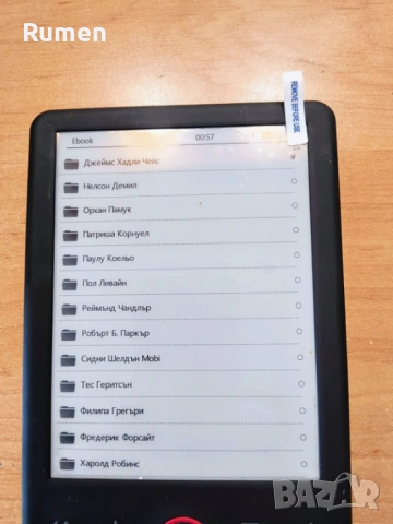 Ел. четец/книга Денвър, снимка 4 - Електронни четци - 53633321