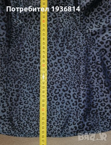 Страхотен топ на Gas, снимка 6 - Корсети, бюстиета, топове - 41046487