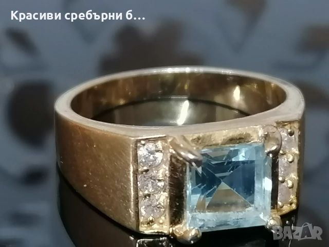 Сребърен пръстен със Син Топаз и позлата