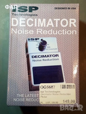 ISP Decimator Noise Reduction Pedal, снимка 7 - Китари - 53339901