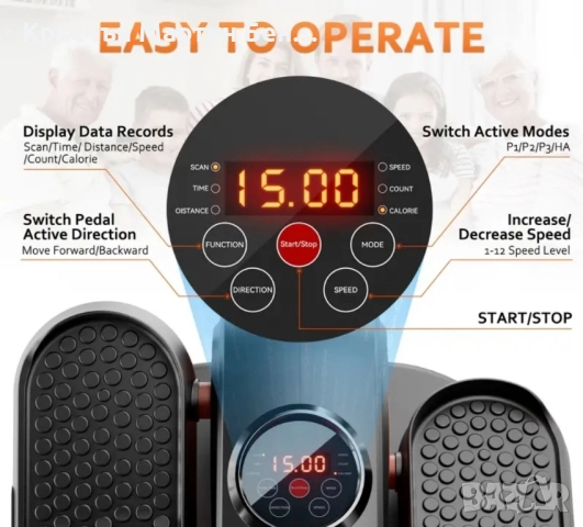 Aktflame Елиптична машина за под бюро, електрически седящ педален тренажор, снимка 3 - Друга електроника - 51752646