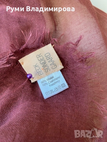 Тъмночервен шал Beck Sondergaard от 90 %  и 10 % кашмир, снимка 4 - Шалове - 53601730