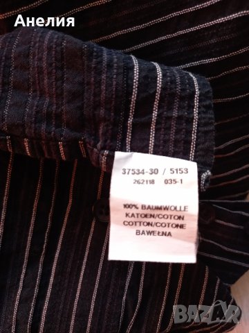 Мъжка риза Pierre Cardin, снимка 5 - Ризи - 34109843