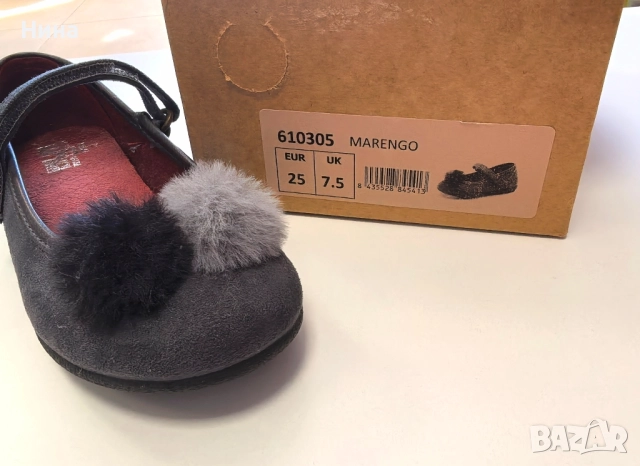 Испански дизайнерски обувки Lola Palacios, снимка 3 - Детски обувки - 51729778