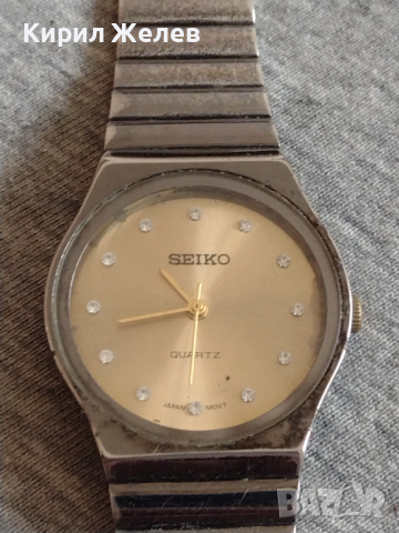 Марков дамски часовник SEIKO QUARTZ много красив стилен дизайн - 76055