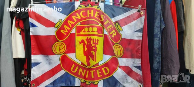 Флагове на Manchester United и Barcelona, снимка 5 - Фен артикули - 44174871
