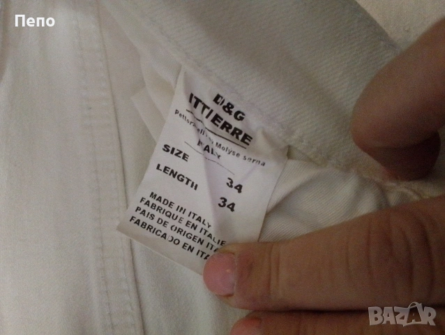 Дънки D&G, снимка 2 - Дънки - 53304928