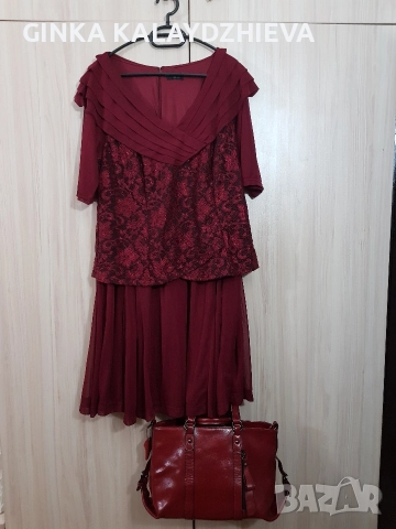 Рокля и чанта цвят бордо 