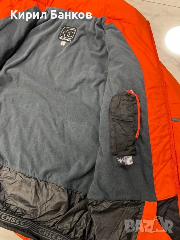 Яке за ски/сноуборд на CHIEMSEE, размер L, снимка 5 - Зимни спортове - 53210683