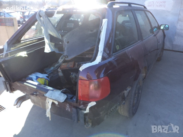 Ауди 100 C4 2.5 TDI AAT на части, снимка 4 - Автомобили и джипове - 53208856