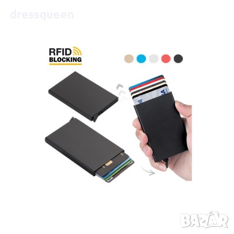 4043 Черен алуминиев картодържател със защита, снимка 11 - Портфейли, портмонета - 42167714