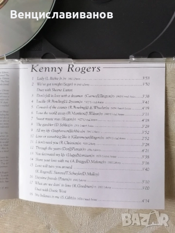Kenny Rogers - ОРИГИНАЛЕН СБОРЕН ДИСК, снимка 6 - CD дискове - 51645108